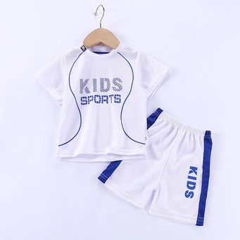 Men&rsquo;s / Women&rsquo;s / Kids' Clothing