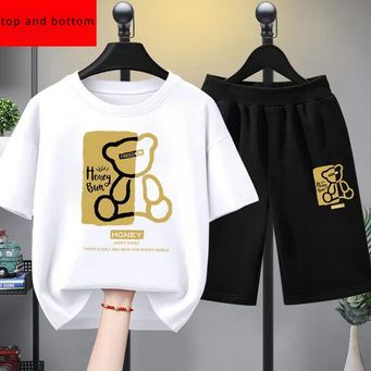 Men&rsquo;s / Women&rsquo;s / Kids' Clothing