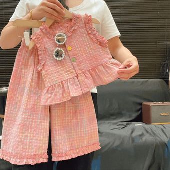 Men&rsquo;s / Women&rsquo;s / Kids' Clothing