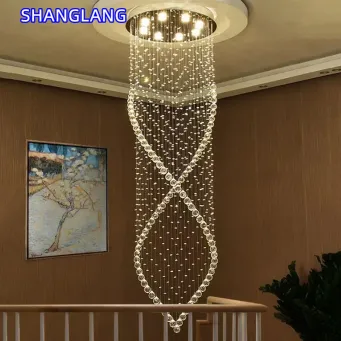 Indoor Lighting