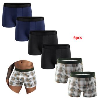 Underwear & Sleepwear for Men