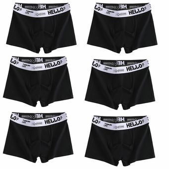 Underwear & Sleepwear for Men