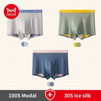 Underwear & Sleepwear for Men