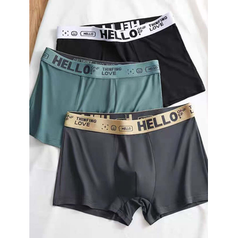 Underwear & Sleepwear for Men