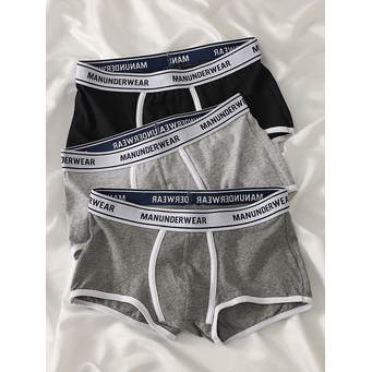 Underwear & Sleepwear for Men