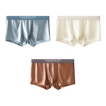 Underwear & Sleepwear for Men