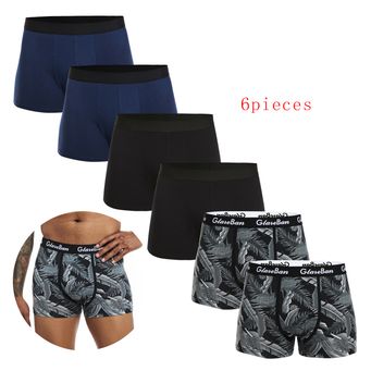 Underwear & Sleepwear for Men