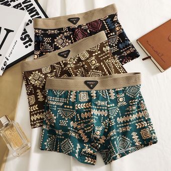 Underwear & Sleepwear for Men