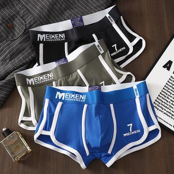 Underwear & Sleepwear for Men