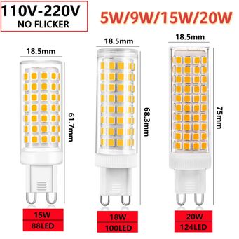 Light Bulbs