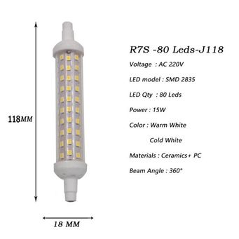 Light Bulbs
