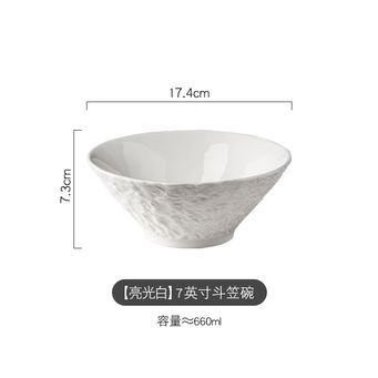 Kitchen & Bar Storage Furniture