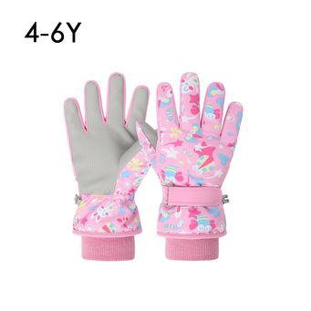Kids Accessories