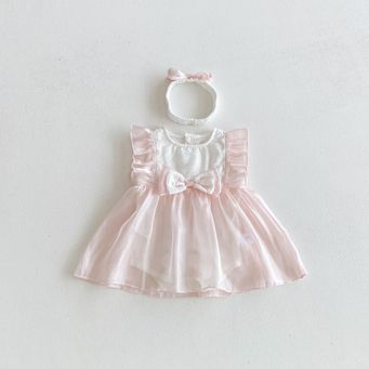 Baby Clothing