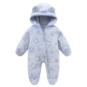 Baby Clothing