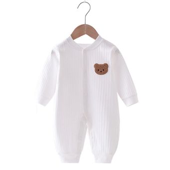 Baby Clothing