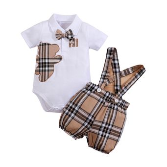 Baby Clothing