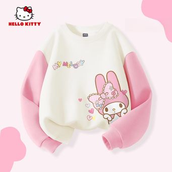 Men&rsquo;s / Women&rsquo;s / Kids' Clothing