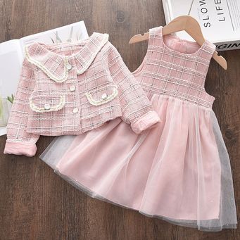 Men&rsquo;s / Women&rsquo;s / Kids' Clothing