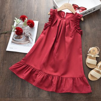 Men&rsquo;s / Women&rsquo;s / Kids' Clothing