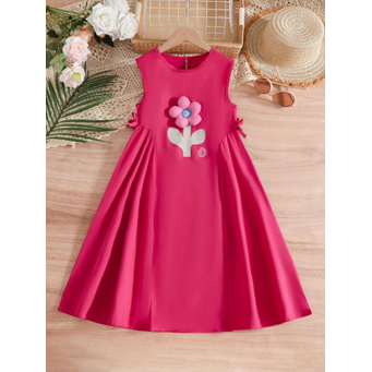 Men&rsquo;s / Women&rsquo;s / Kids' Clothing