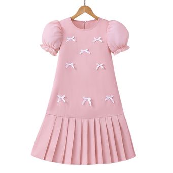 Men&rsquo;s / Women&rsquo;s / Kids' Clothing