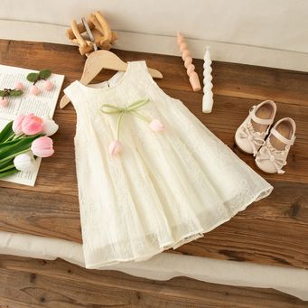 Men&rsquo;s / Women&rsquo;s / Kids' Clothing