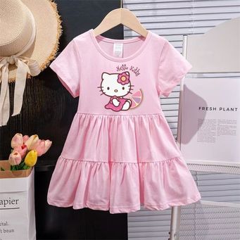 Men&rsquo;s / Women&rsquo;s / Kids' Clothing