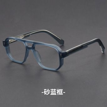 Eyewear & Accessories