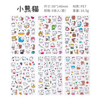 Stickers