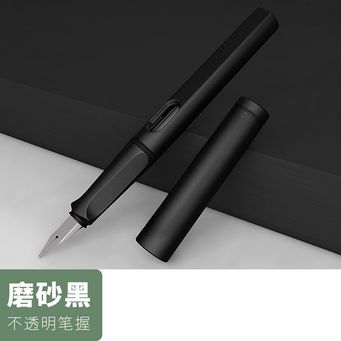 Pens, Pencils & Writing Supplies