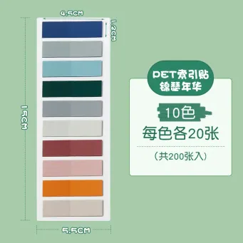 Notebooks & Writing Pads