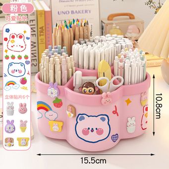 Desk Accessories & Organizer