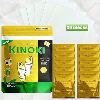 Health Care Products