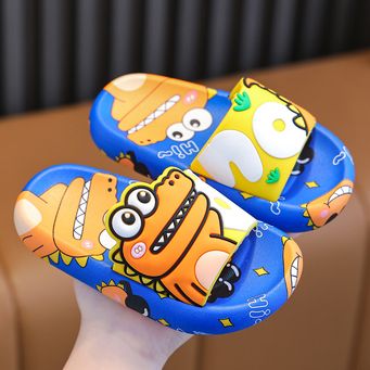 Kids Footwear