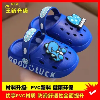 Kids Footwear