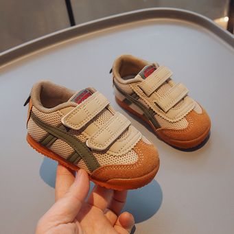 Kids Footwear