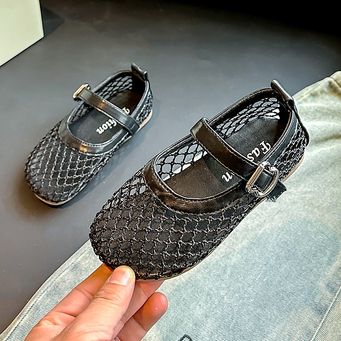 Kids Footwear