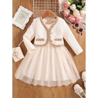 Men&rsquo;s / Women&rsquo;s / Kids' Clothing