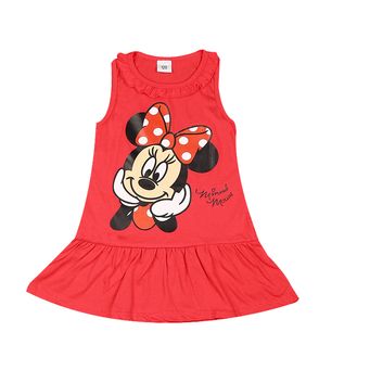 Men&rsquo;s / Women&rsquo;s / Kids' Clothing