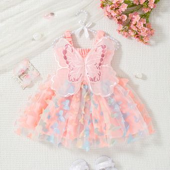 Men&rsquo;s / Women&rsquo;s / Kids' Clothing