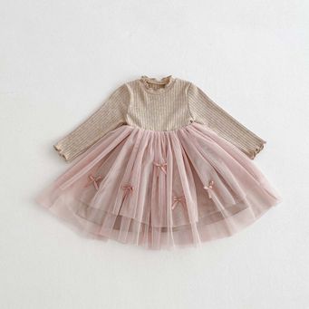 Men&rsquo;s / Women&rsquo;s / Kids' Clothing