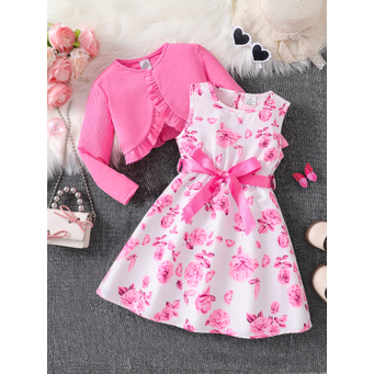 Men&rsquo;s / Women&rsquo;s / Kids' Clothing