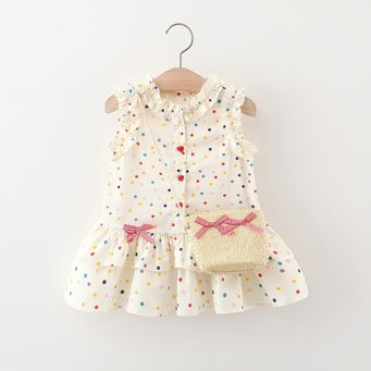 Men&rsquo;s / Women&rsquo;s / Kids' Clothing