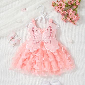 Men&rsquo;s / Women&rsquo;s / Kids' Clothing
