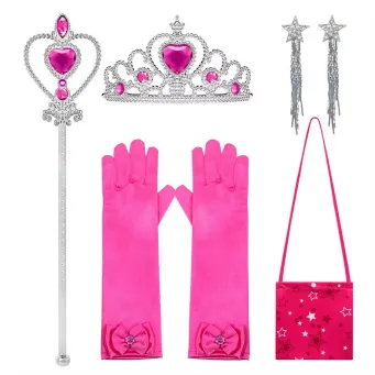 Men&rsquo;s / Women&rsquo;s / Kids' Clothing