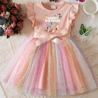 Men&rsquo;s / Women&rsquo;s / Kids' Clothing