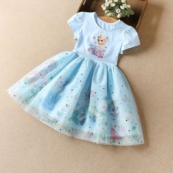Men&rsquo;s / Women&rsquo;s / Kids' Clothing