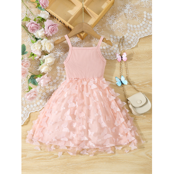 Men&rsquo;s / Women&rsquo;s / Kids' Clothing