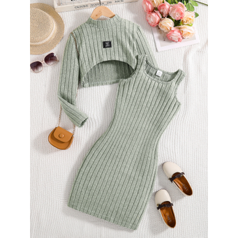 Men&rsquo;s / Women&rsquo;s / Kids' Clothing